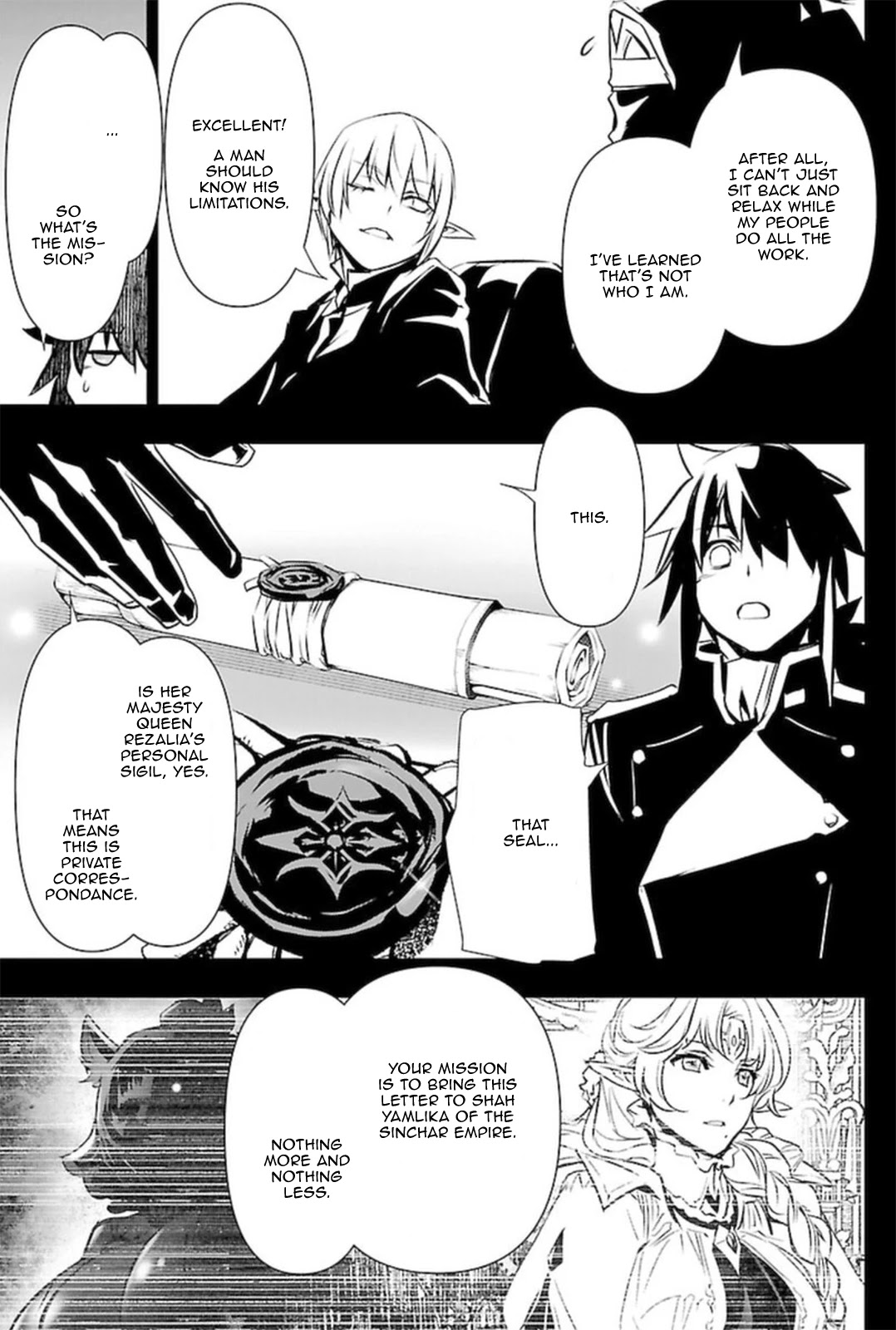 Shinju no Nectar Chapter 52 page 7 - Chapter 52