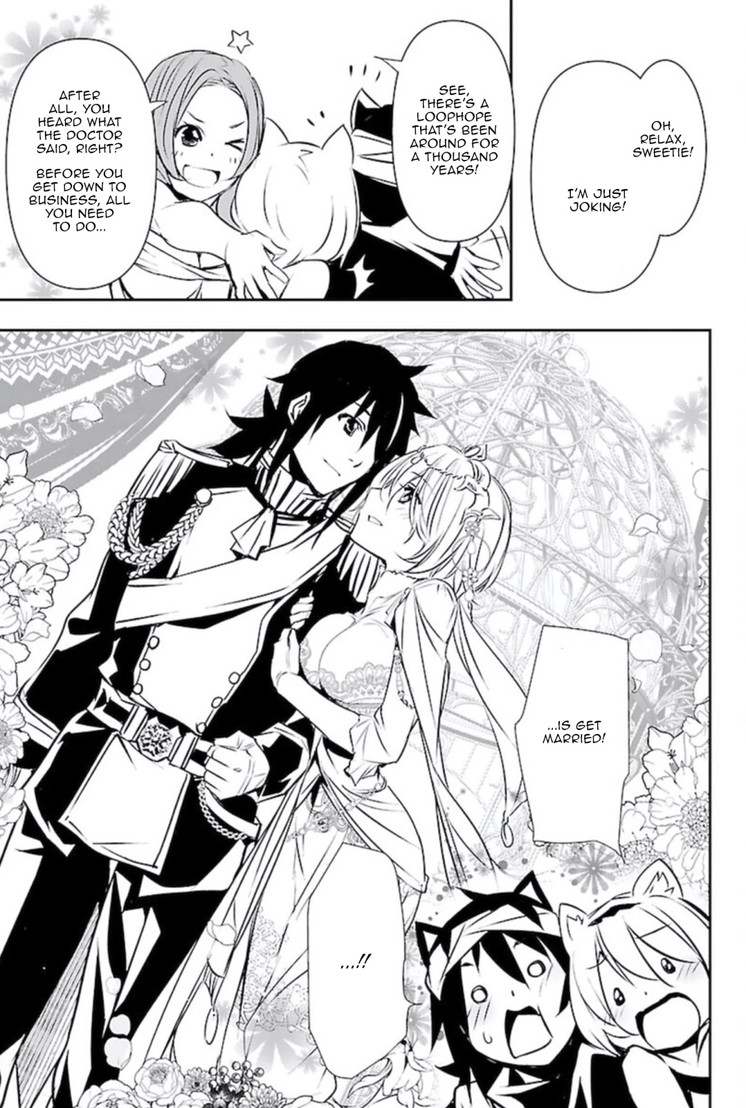 Shinju no Nectar Chapter 53 page 24 - Chapter 53