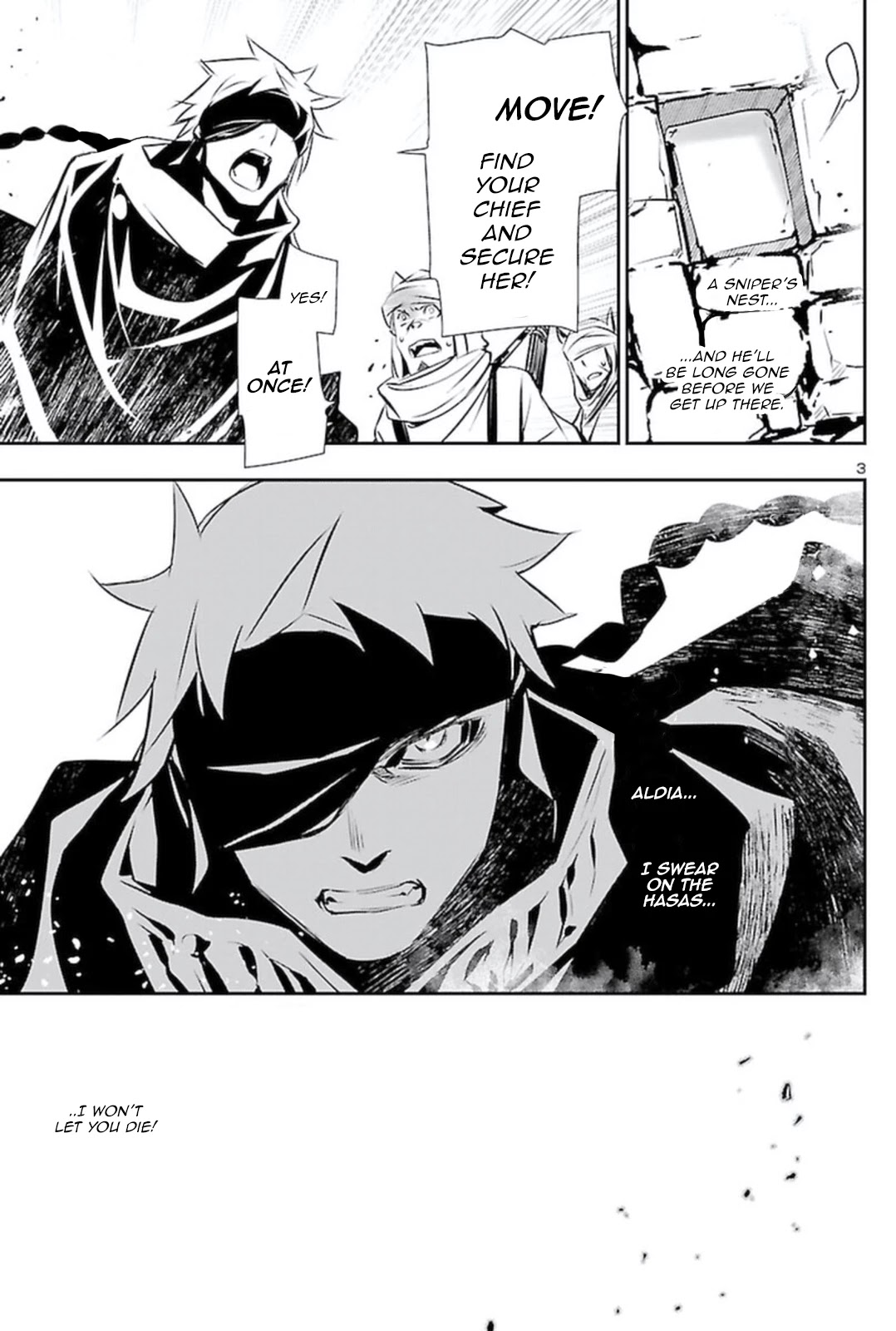 Shinju no Nectar Chapter 53 page 3 - Chapter 53