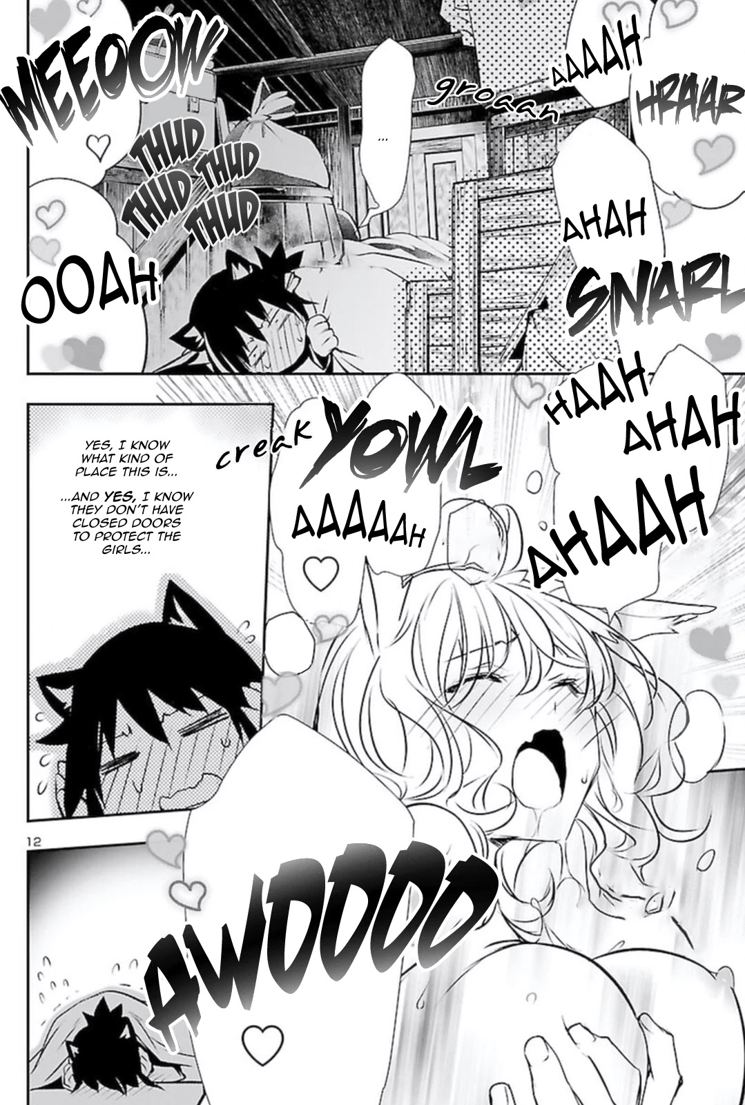 Shinju no Nectar Chapter 54 page 11 - Chapter 54: A Chain of Betrayal