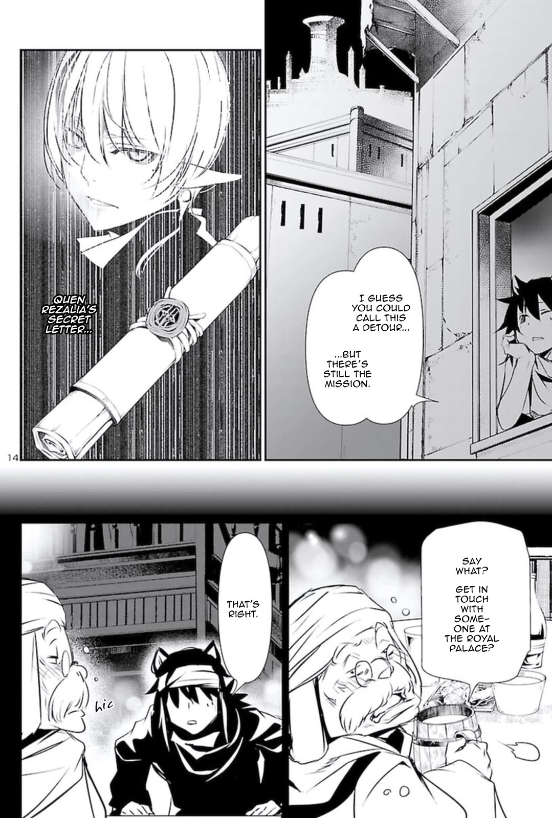 Shinju no Nectar Chapter 54 page 13 - Chapter 54: A Chain of Betrayal