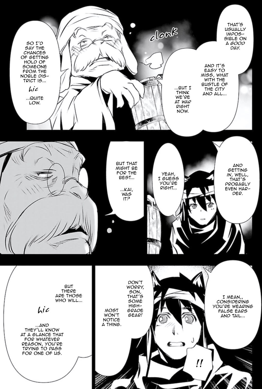 Shinju no Nectar Chapter 54 page 14 - Chapter 54: A Chain of Betrayal