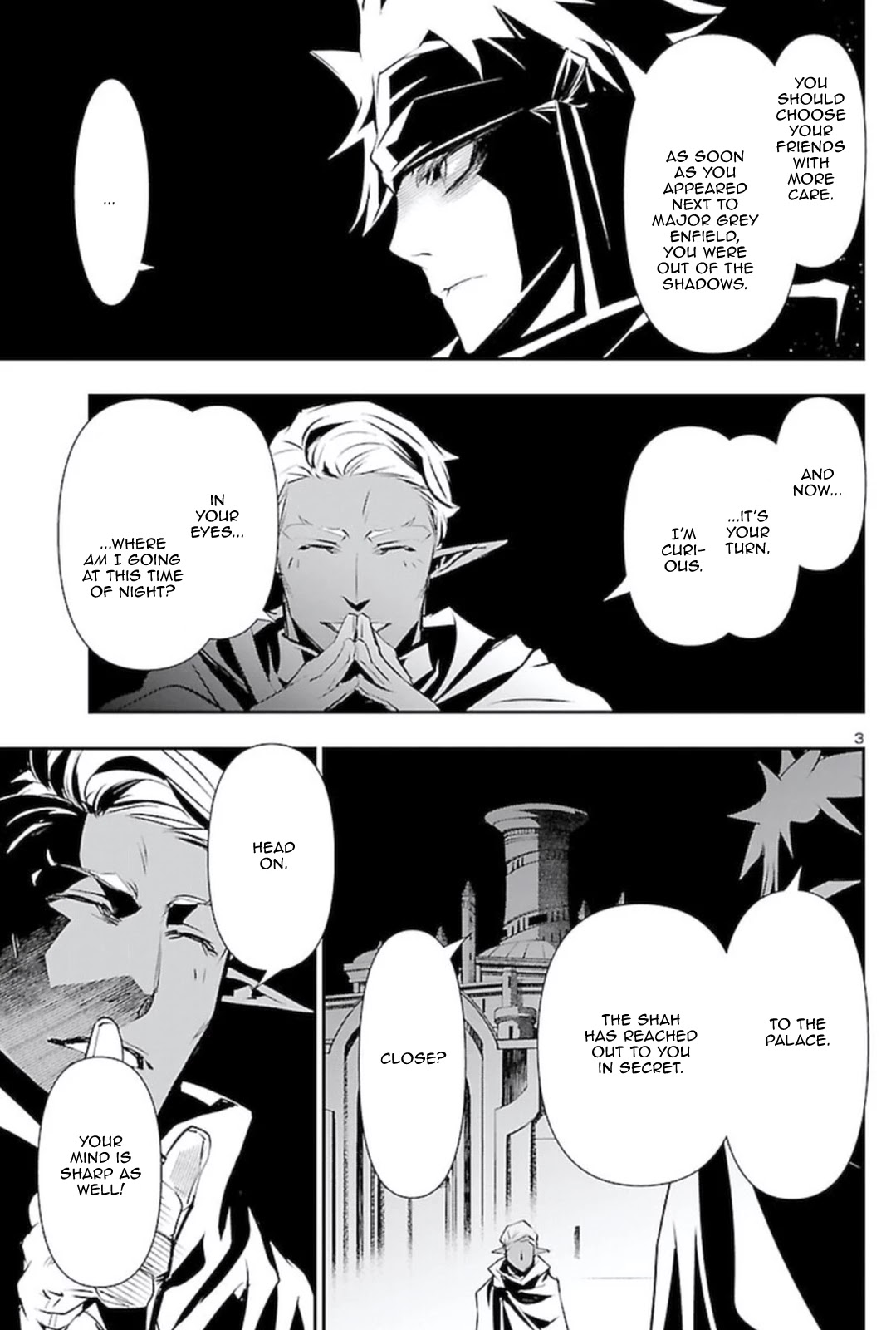 Shinju no Nectar Chapter 54 page 2 - Chapter 54: A Chain of Betrayal