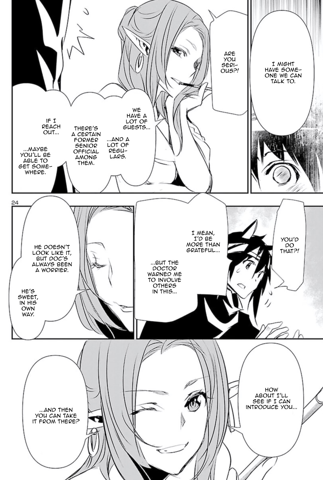 Shinju no Nectar Chapter 54 page 23 - Chapter 54: A Chain of Betrayal