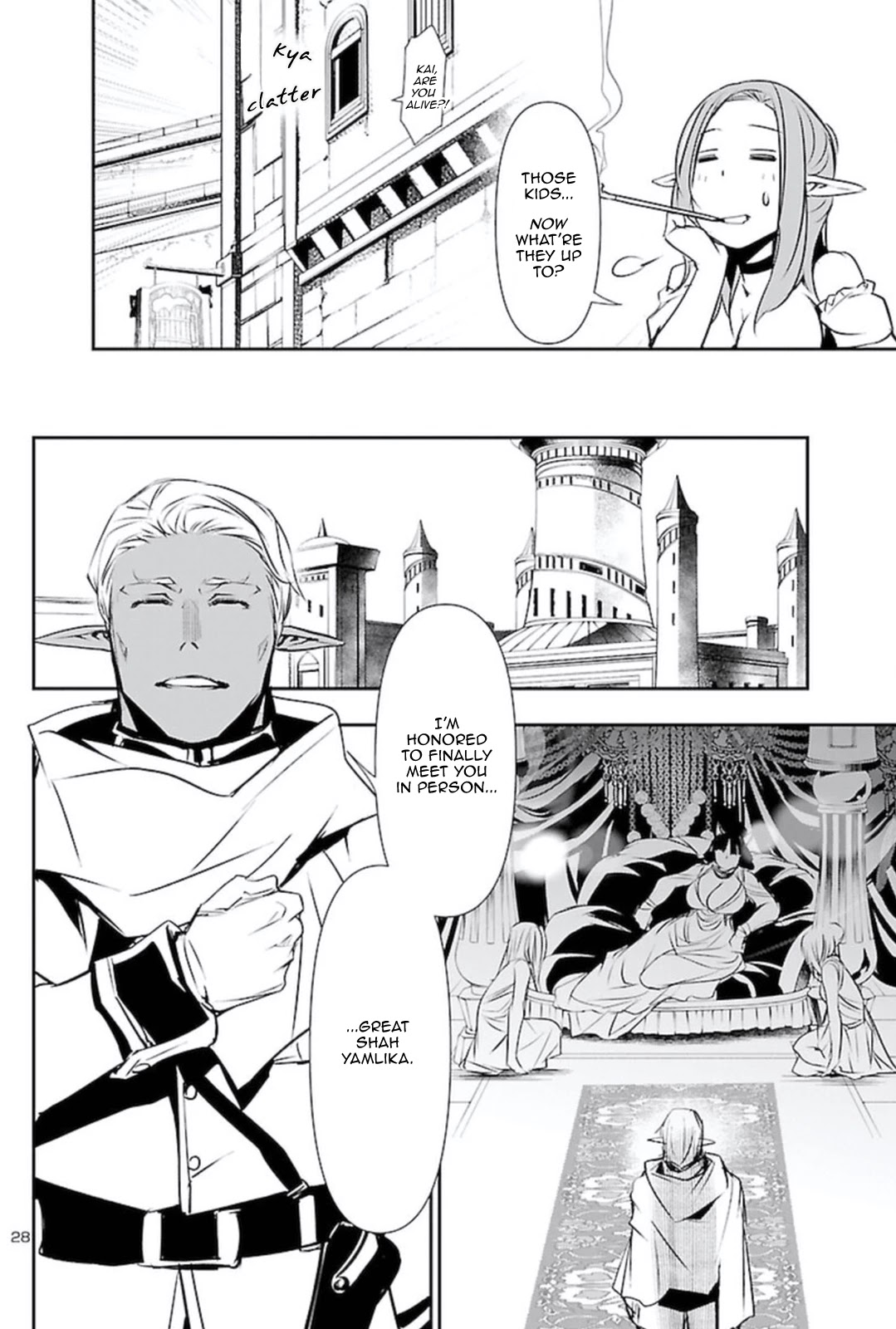 Shinju no Nectar Chapter 54 page 27 - Chapter 54: A Chain of Betrayal