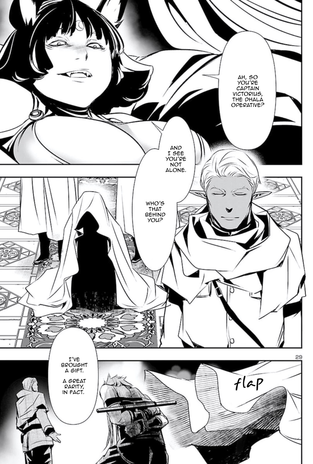 Shinju no Nectar Chapter 54 page 28 - Chapter 54: A Chain of Betrayal