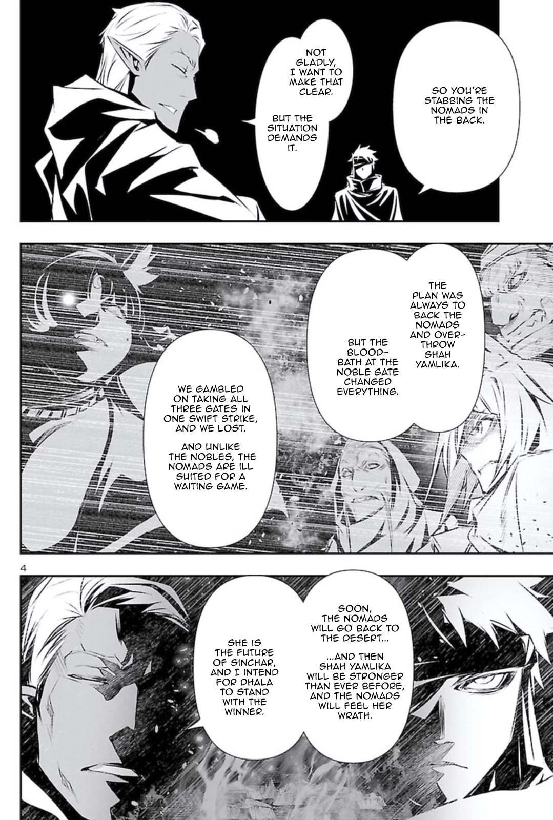 Shinju no Nectar Chapter 54 page 3 - Chapter 54: A Chain of Betrayal