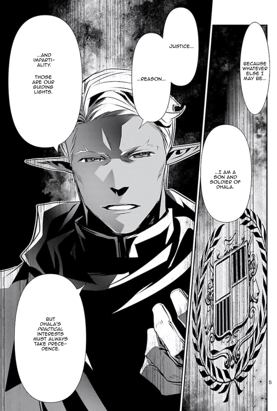 Shinju no Nectar Chapter 54 page 4 - Chapter 54: A Chain of Betrayal