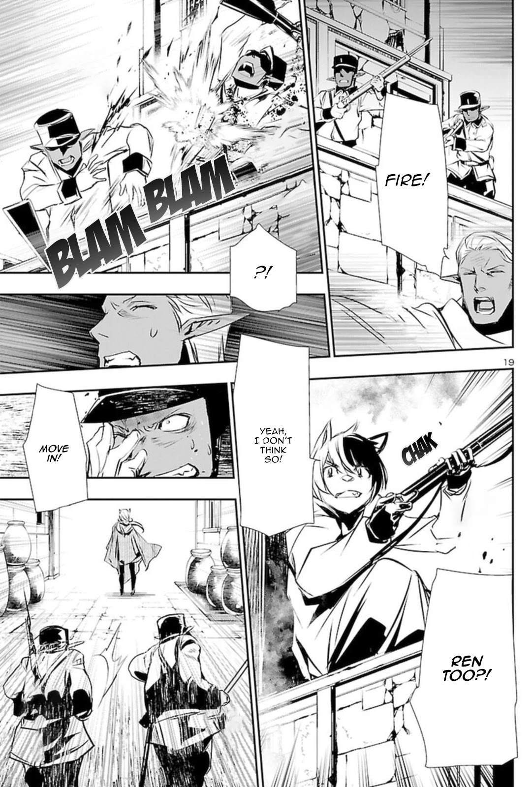 Shinju no Nectar Chapter 55 page 18 - Chapter 55: Killer in Chains