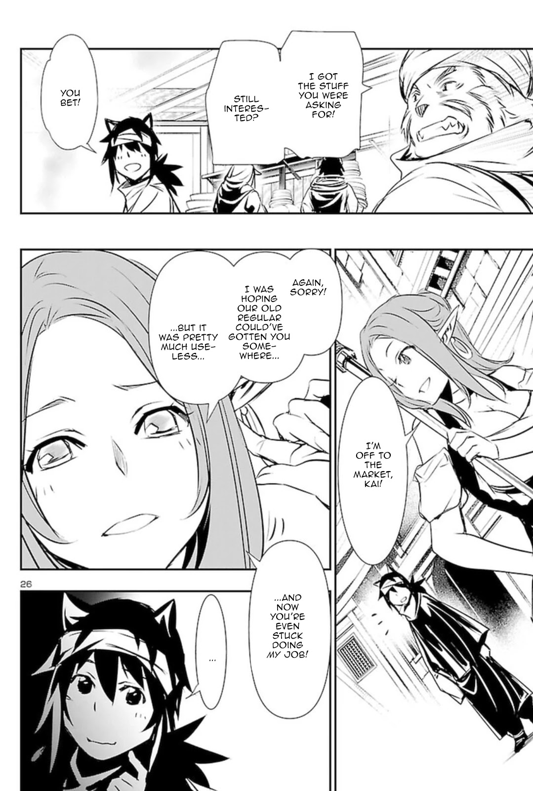 Shinju no Nectar Chapter 55 page 25 - Chapter 55: Killer in Chains