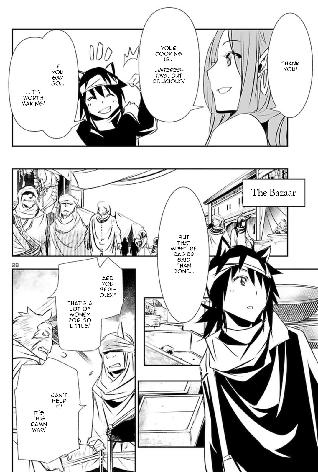 Shinju no Nectar Chapter 55 page 27 - Chapter 55: Killer in Chains