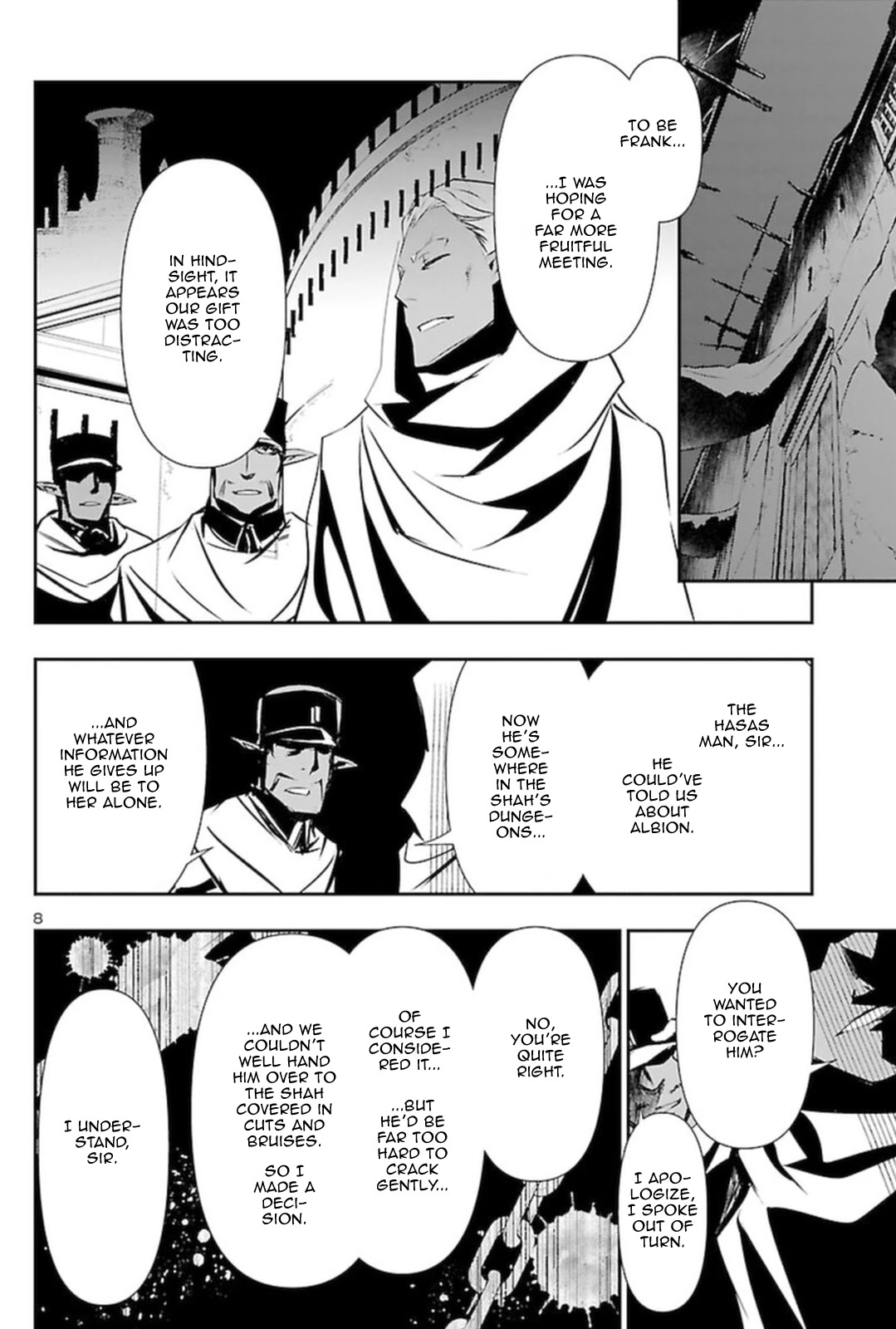 Shinju no Nectar Chapter 55 page 7 - Chapter 55: Killer in Chains