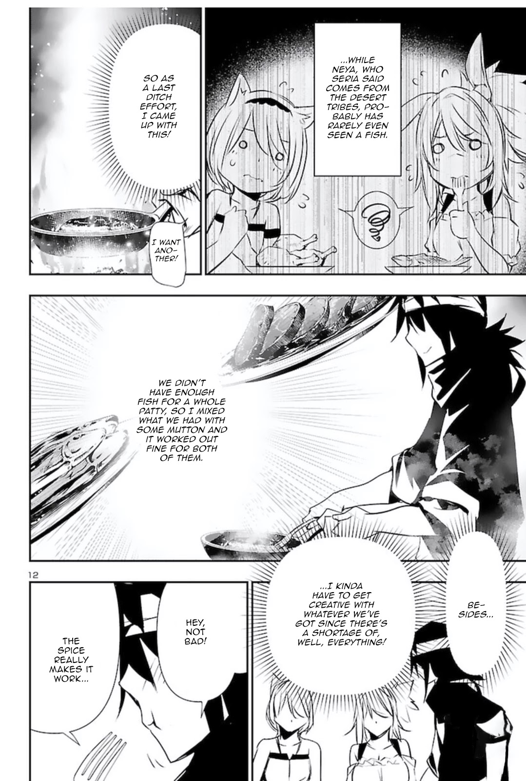 Shinju no Nectar Chapter 56 page 11 - Chapter 56: A Delicate Matter