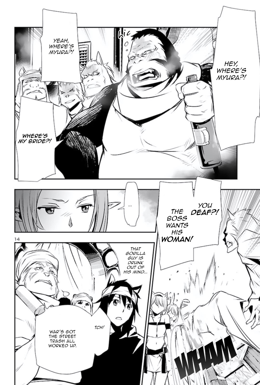 Shinju no Nectar Chapter 56 page 13 - Chapter 56: A Delicate Matter