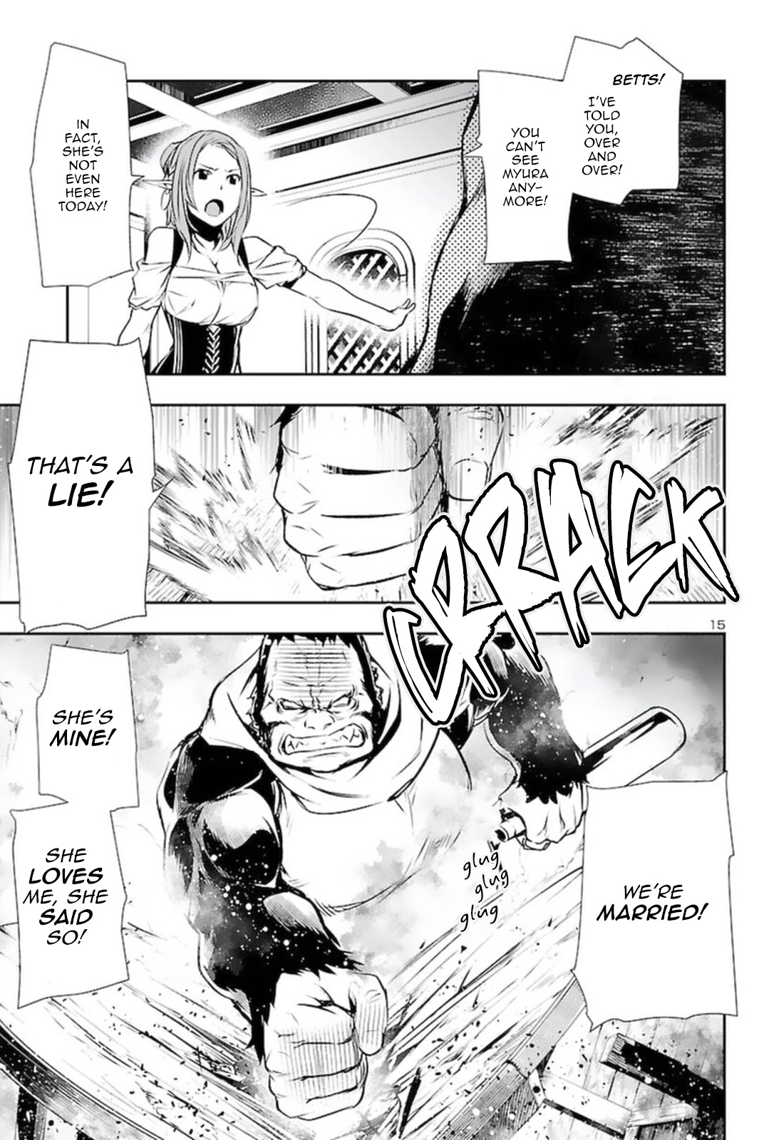 Shinju no Nectar Chapter 56 page 14 - Chapter 56: A Delicate Matter