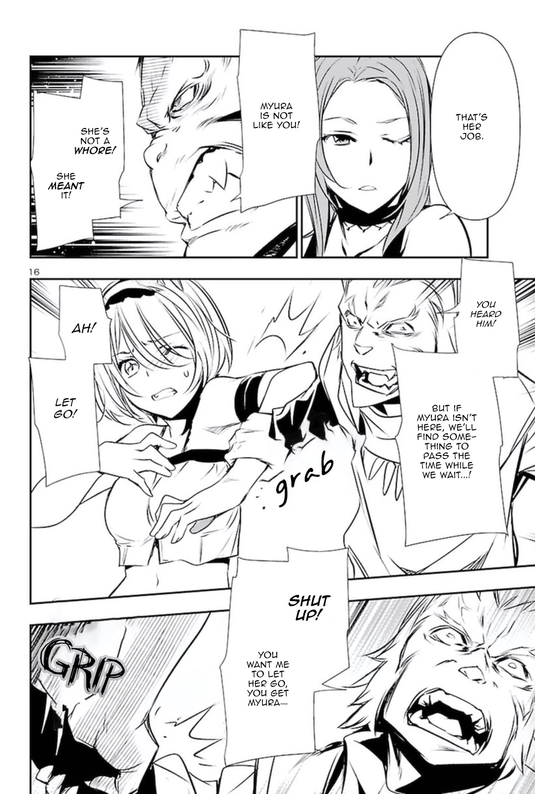 Shinju no Nectar Chapter 56 page 15 - Chapter 56: A Delicate Matter