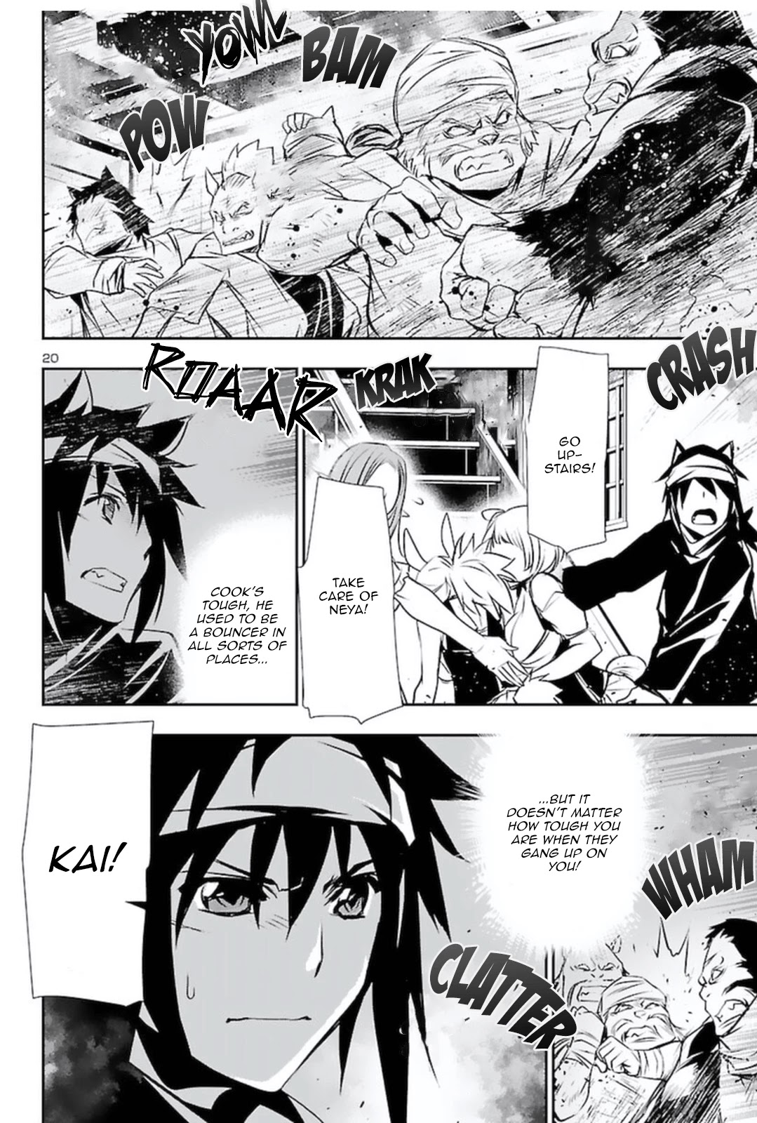 Shinju no Nectar Chapter 56 page 19 - Chapter 56: A Delicate Matter