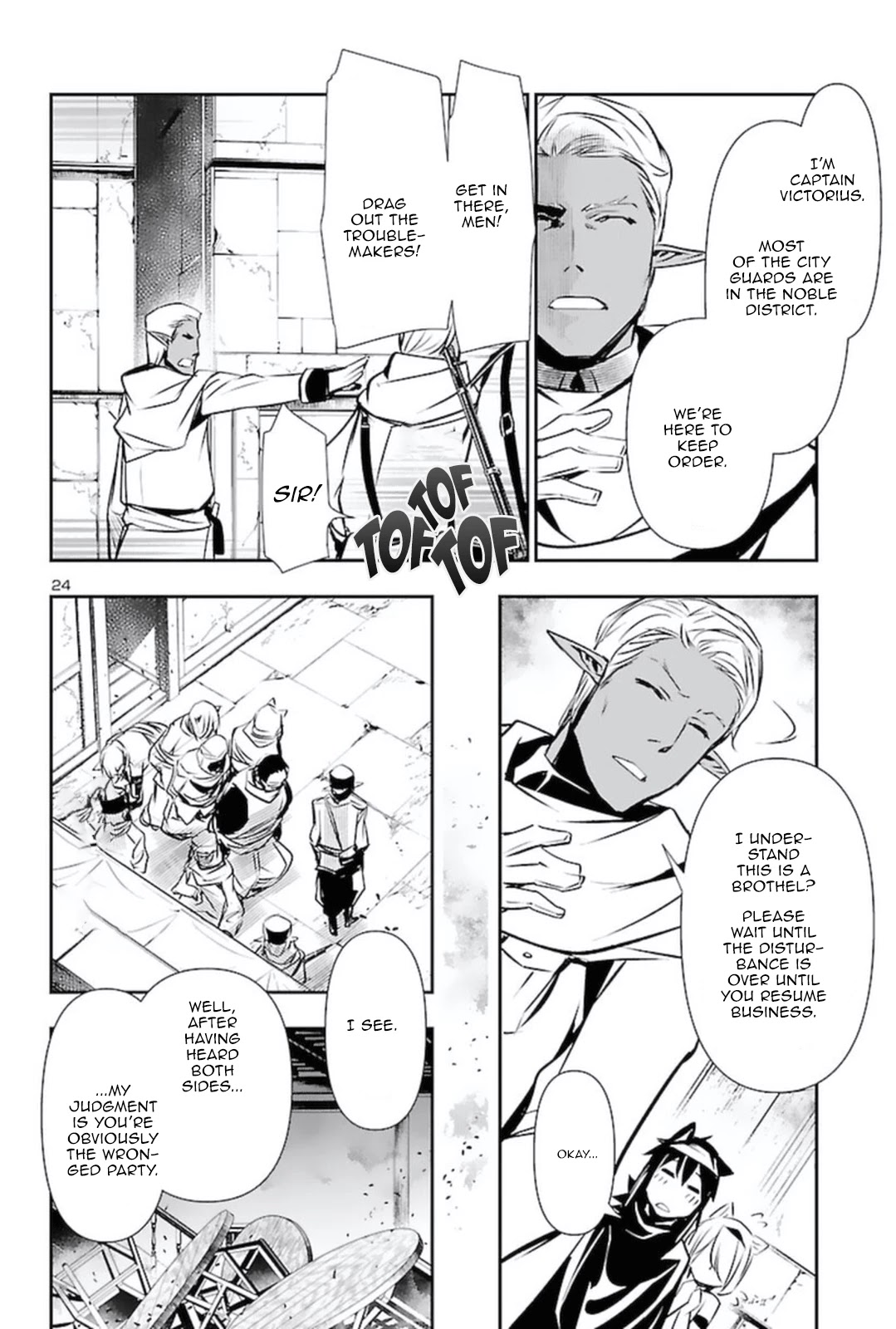 Shinju no Nectar Chapter 56 page 23 - Chapter 56: A Delicate Matter