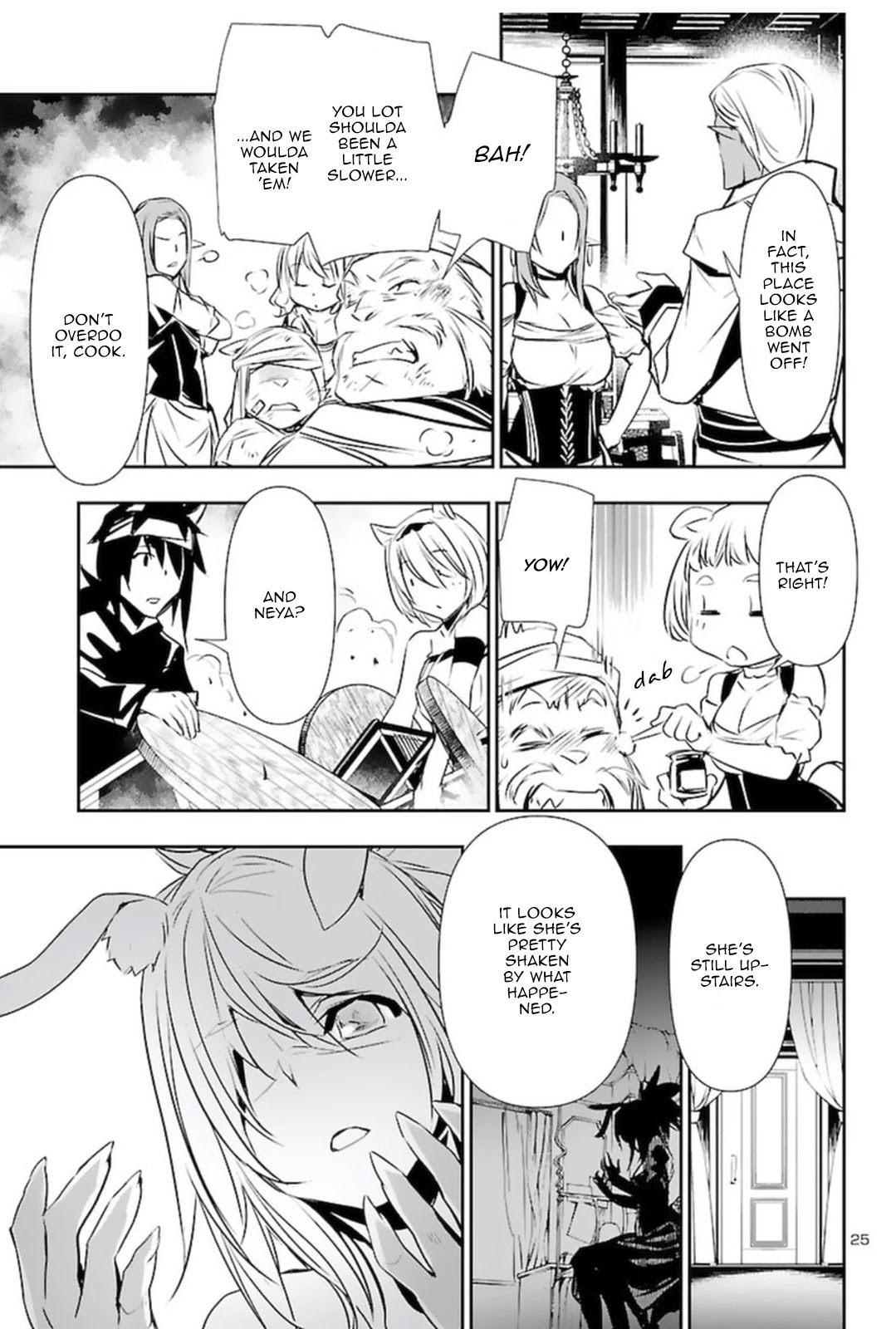 Shinju no Nectar Chapter 56 page 24 - Chapter 56: A Delicate Matter