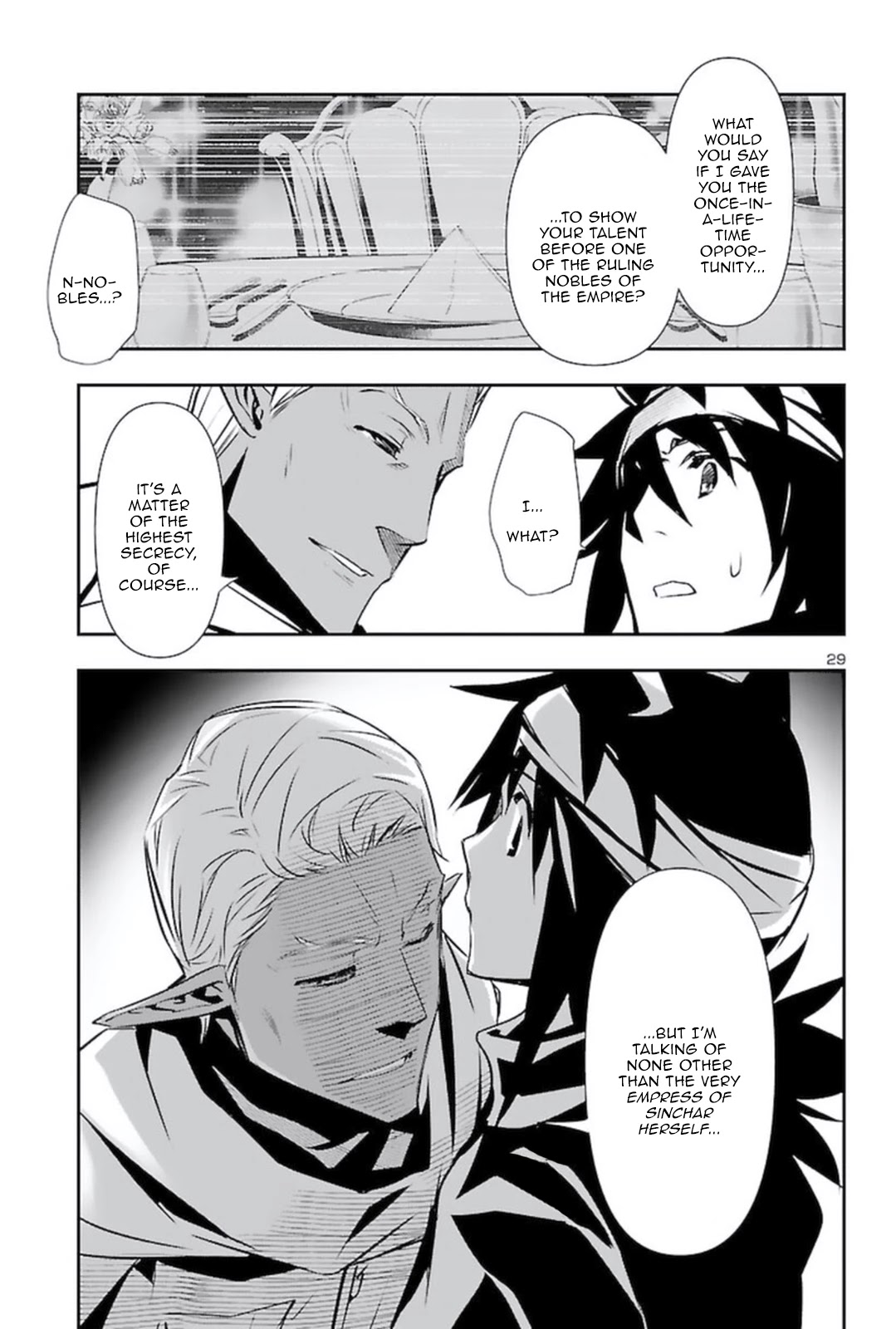 Shinju no Nectar Chapter 56 page 28 - Chapter 56: A Delicate Matter