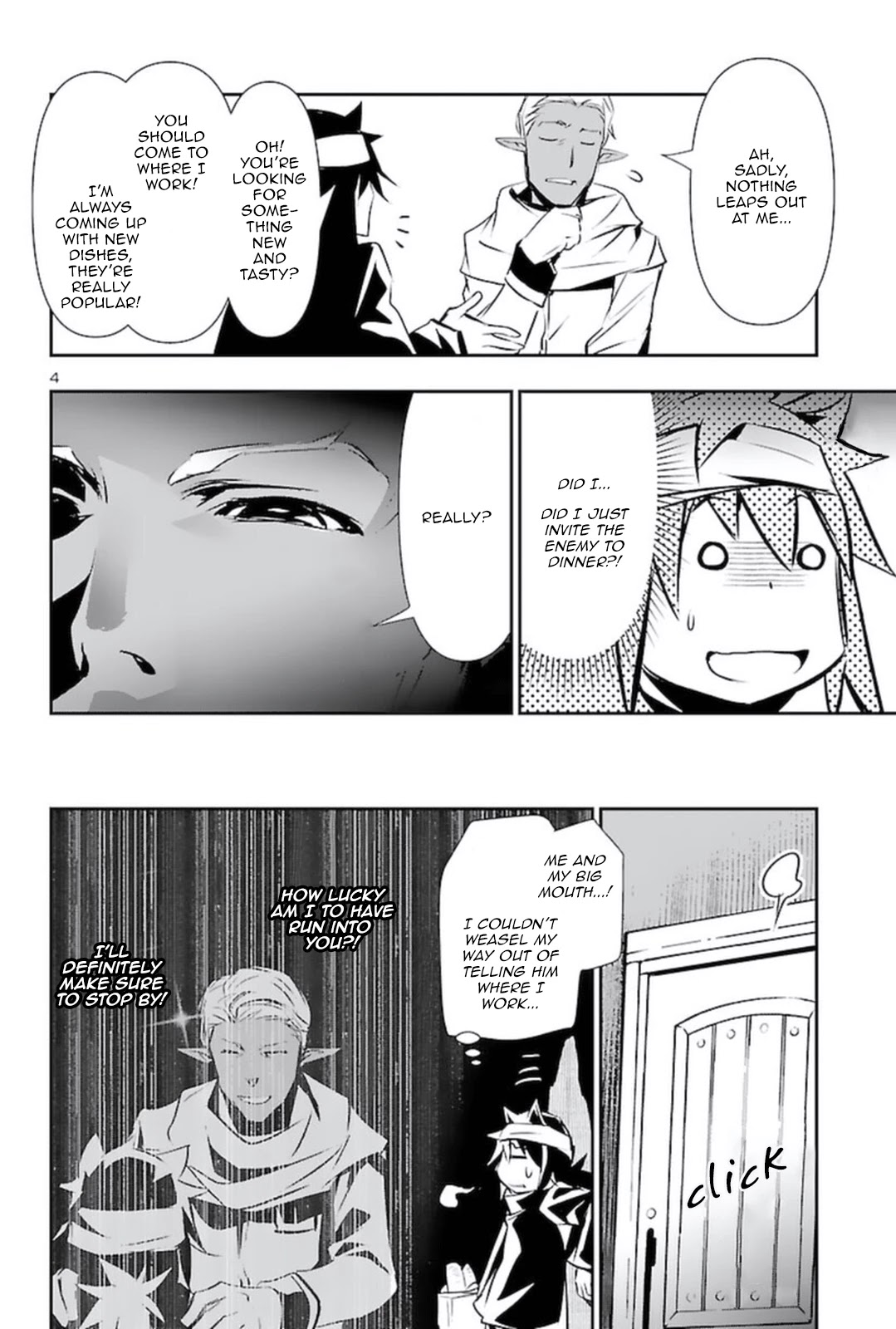 Shinju no Nectar Chapter 56 page 3 - Chapter 56: A Delicate Matter