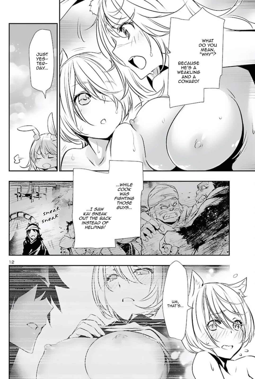 Shinju no Nectar Chapter 57 page 12 - Chapter 57: Into the Palace