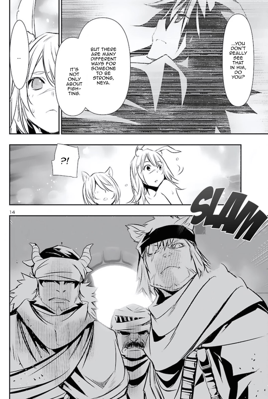 Shinju no Nectar Chapter 57 page 14 - Chapter 57: Into the Palace