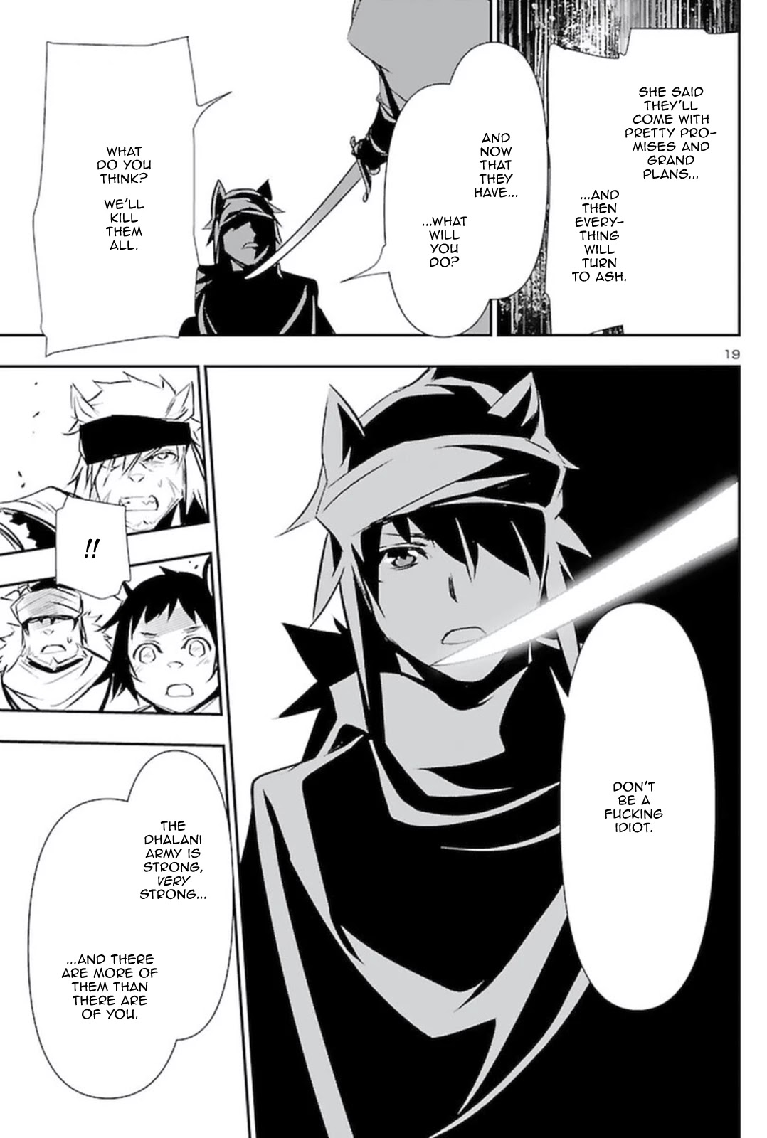 Shinju no Nectar Chapter 57 page 19 - Chapter 57: Into the Palace