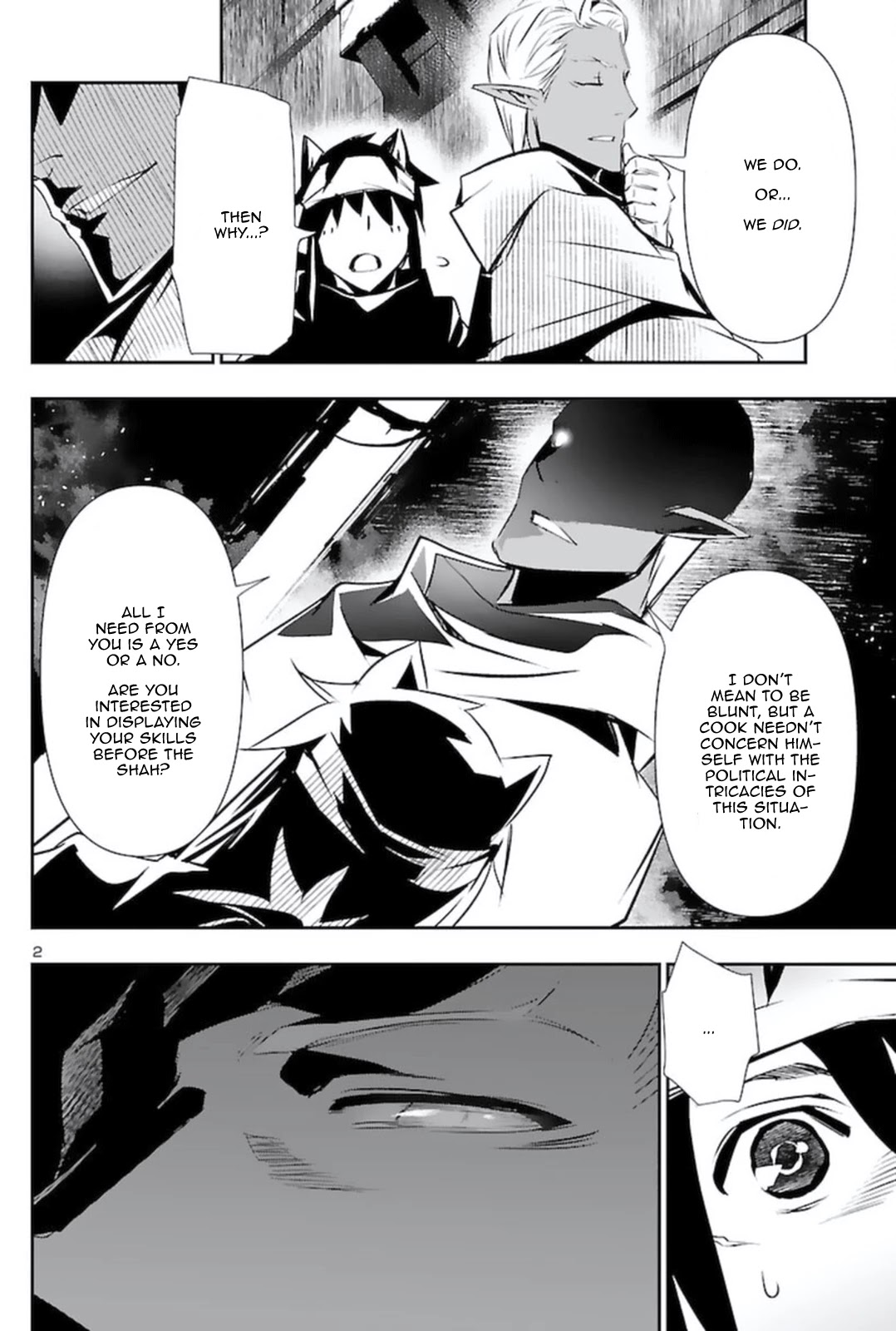 Shinju no Nectar Chapter 57 page 2 - Chapter 57: Into the Palace