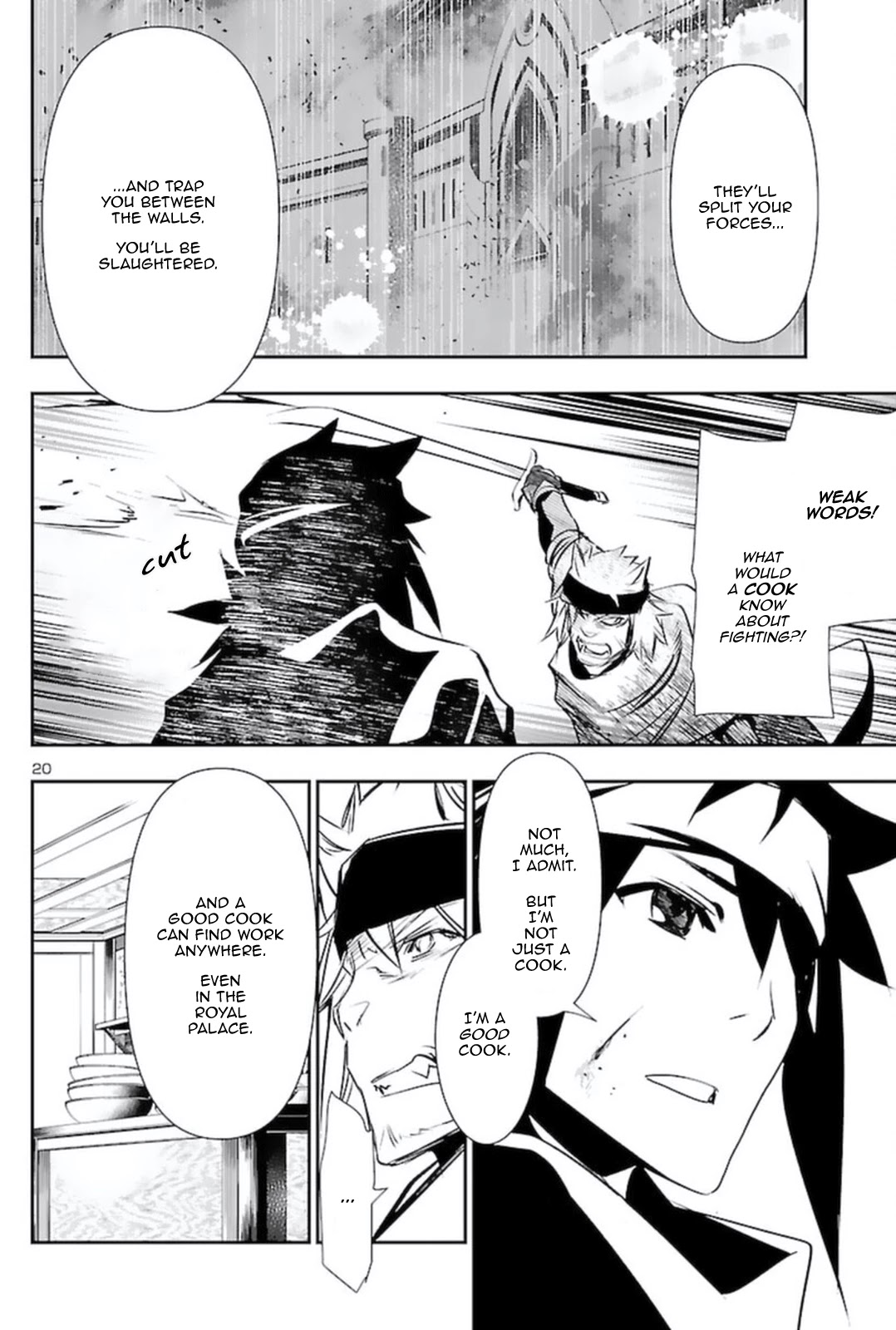 Shinju no Nectar Chapter 57 page 20 - Chapter 57: Into the Palace