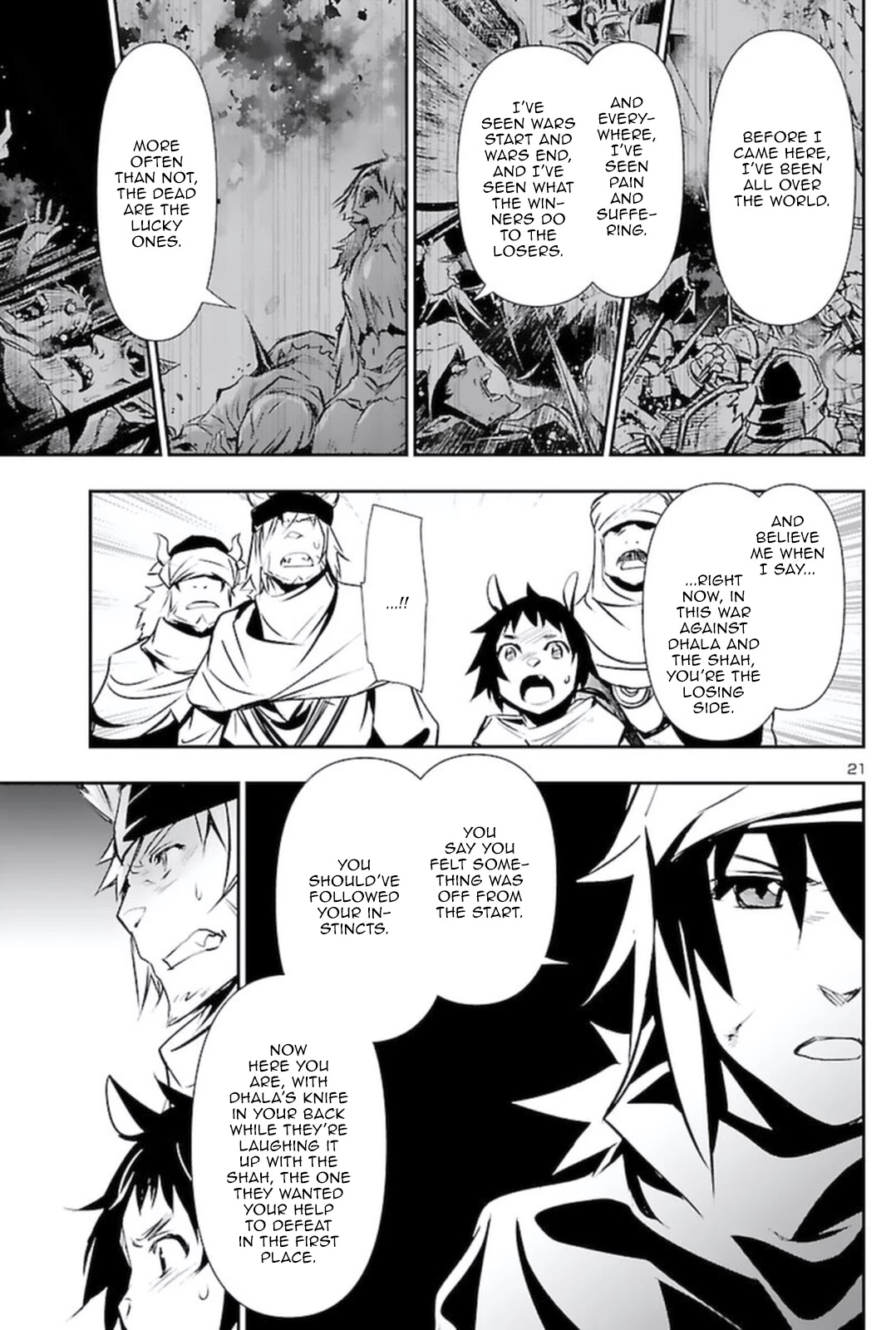 Shinju no Nectar Chapter 57 page 21 - Chapter 57: Into the Palace