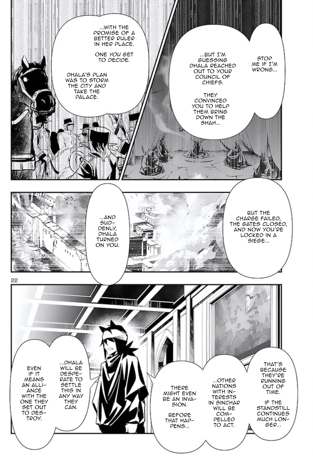 Shinju no Nectar Chapter 57 page 22 - Chapter 57: Into the Palace