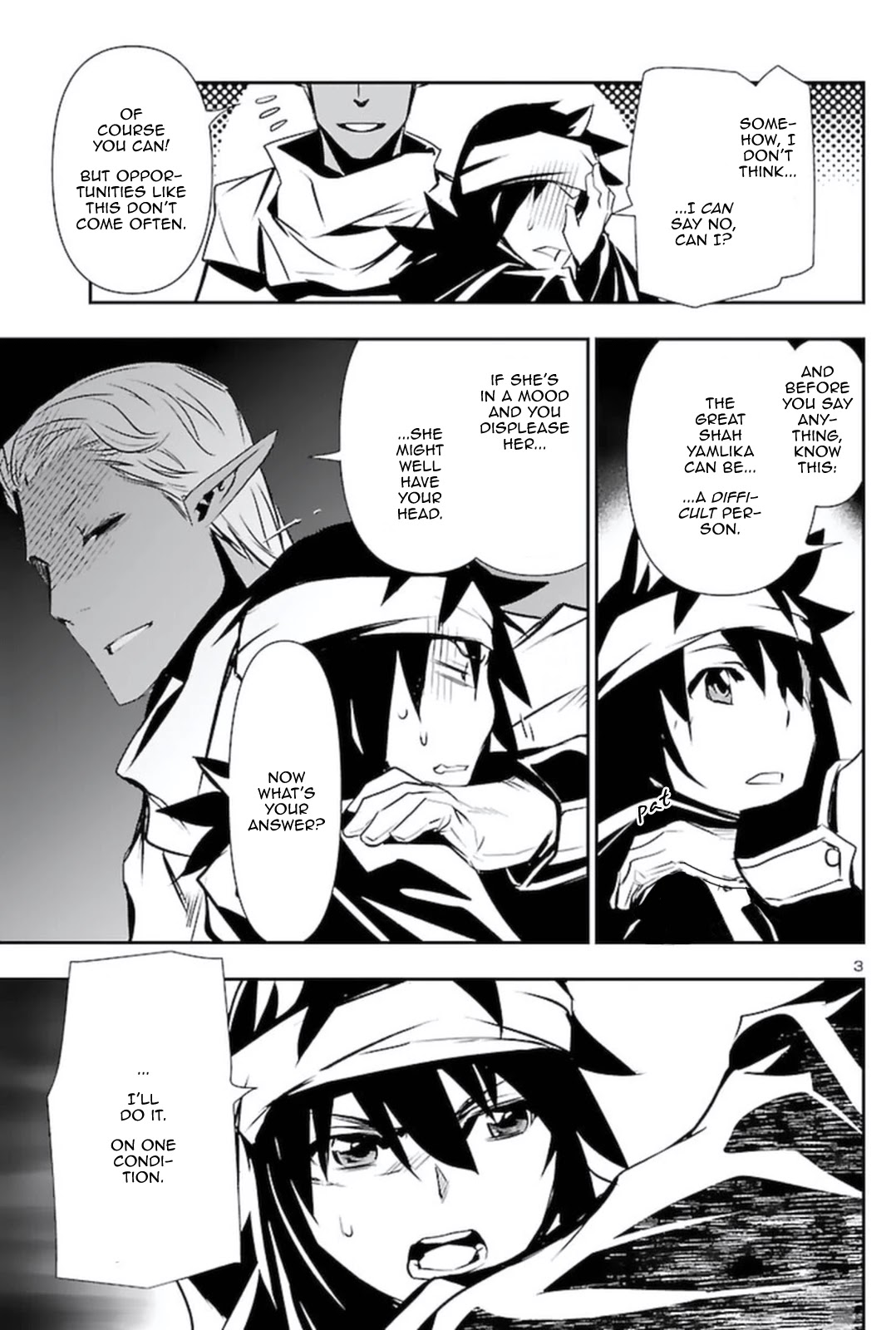 Shinju no Nectar Chapter 57 page 3 - Chapter 57: Into the Palace