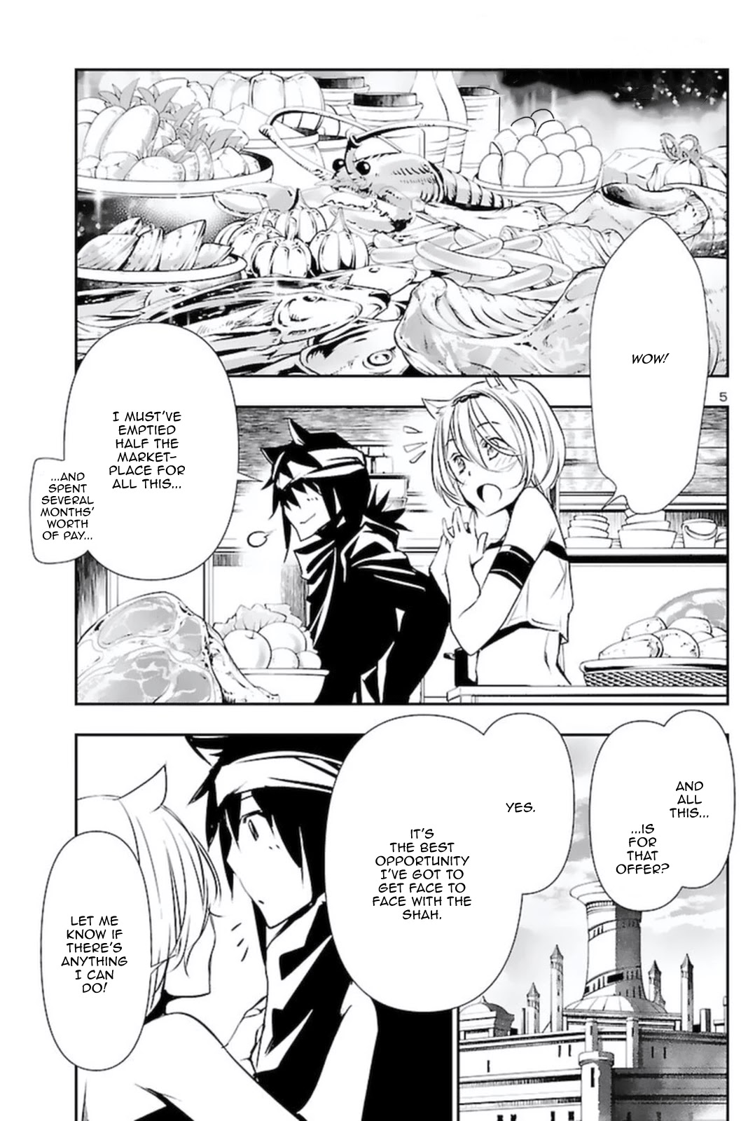 Shinju no Nectar Chapter 57 page 5 - Chapter 57: Into the Palace