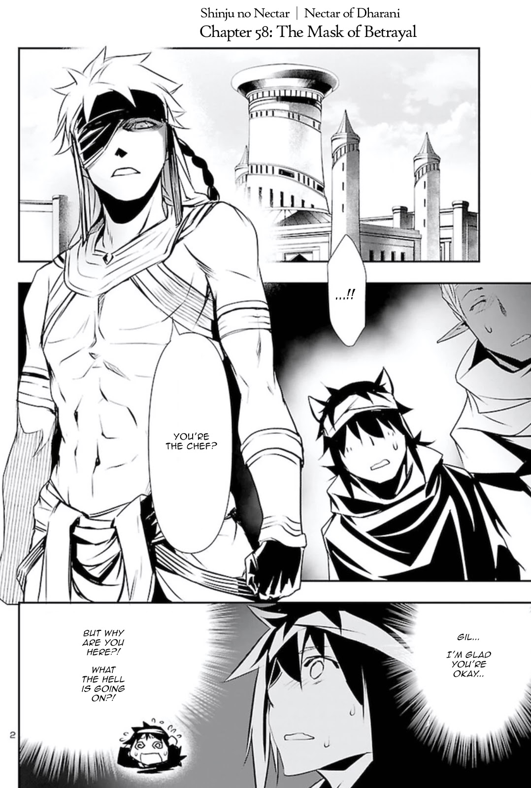 Shinju no Nectar Chapter 58 page 1 - Chapter 58: The Mask of Betrayal