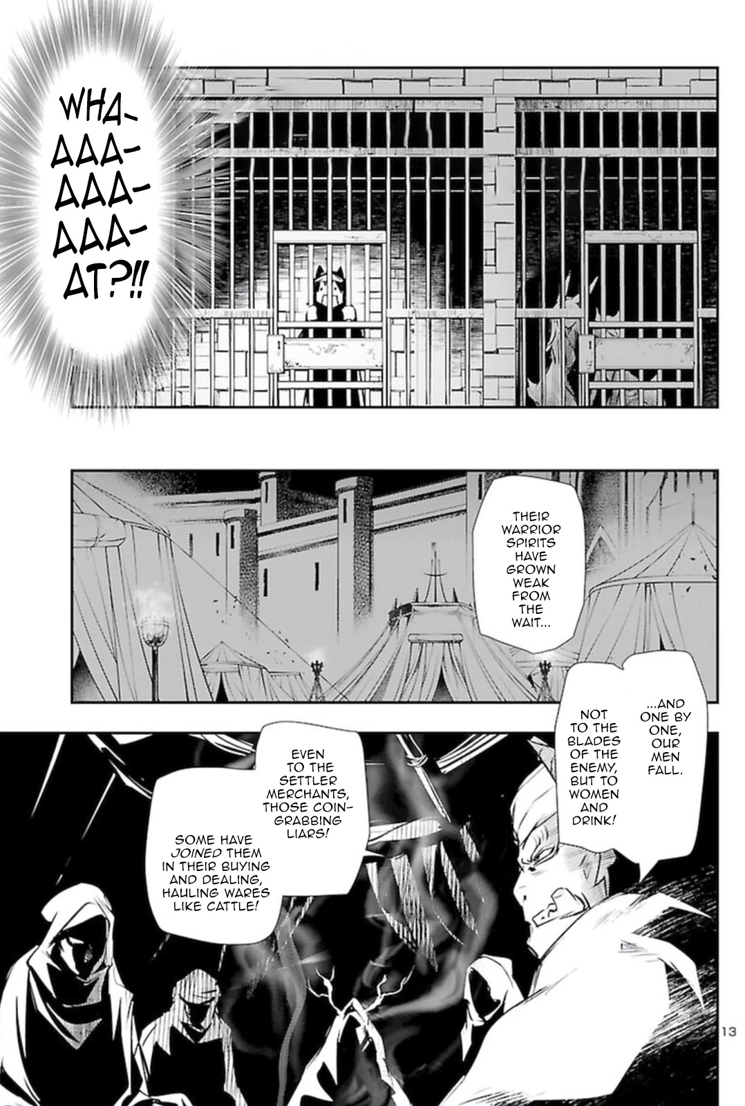 Shinju no Nectar Chapter 58 page 12 - Chapter 58: The Mask of Betrayal