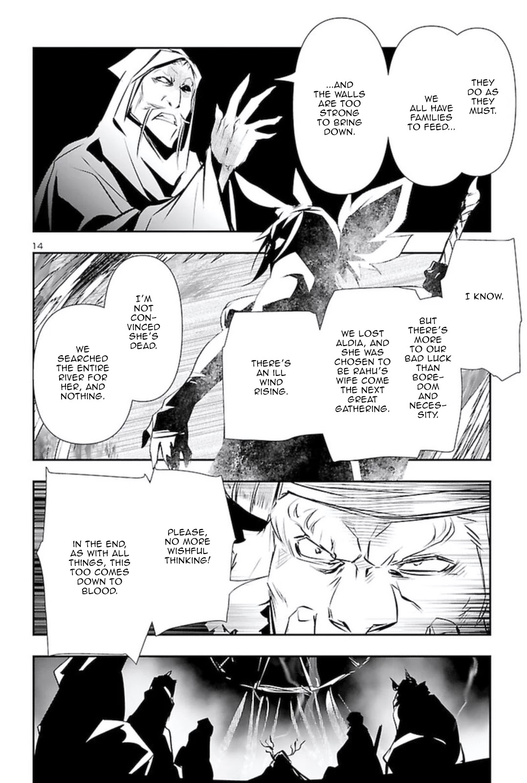 Shinju no Nectar Chapter 58 page 13 - Chapter 58: The Mask of Betrayal