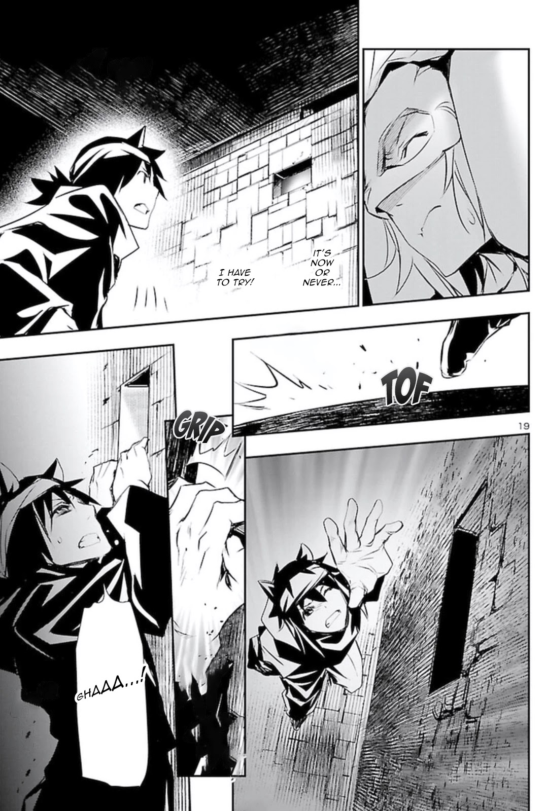 Shinju no Nectar Chapter 58 page 18 - Chapter 58: The Mask of Betrayal