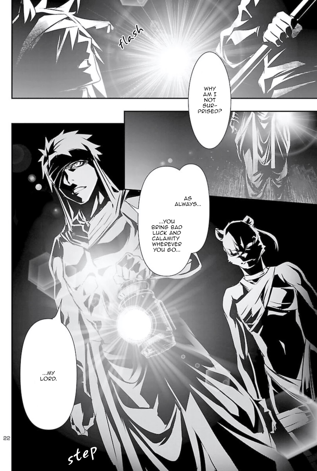 Shinju no Nectar Chapter 58 page 21 - Chapter 58: The Mask of Betrayal