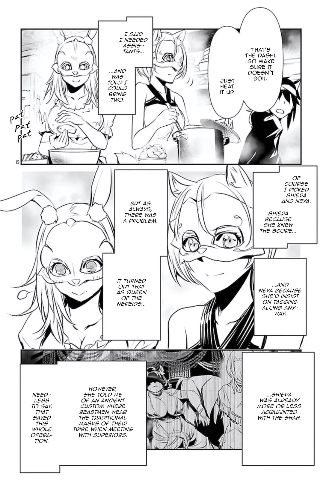 Shinju no Nectar Chapter 58 page 5 - Chapter 58: The Mask of Betrayal