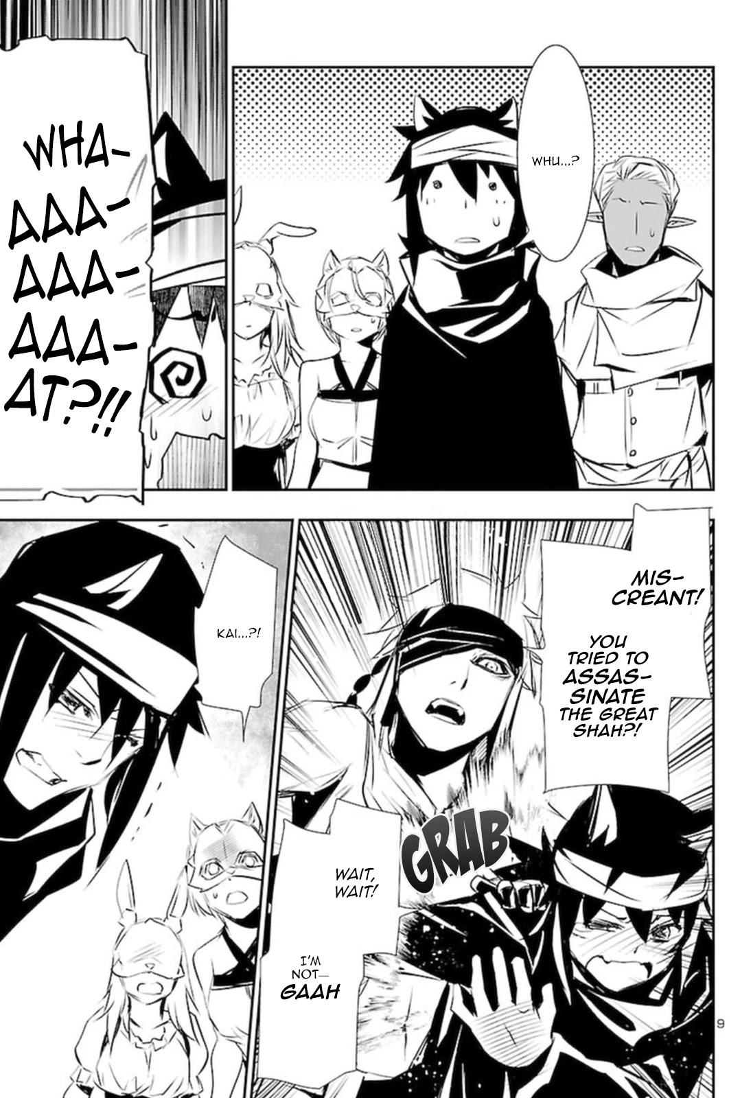 Shinju no Nectar Chapter 58 page 8 - Chapter 58: The Mask of Betrayal