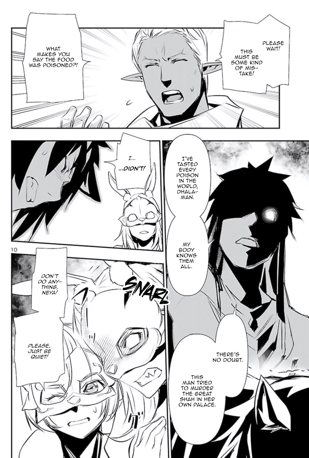 Shinju no Nectar Chapter 58 page 9 - Chapter 58: The Mask of Betrayal