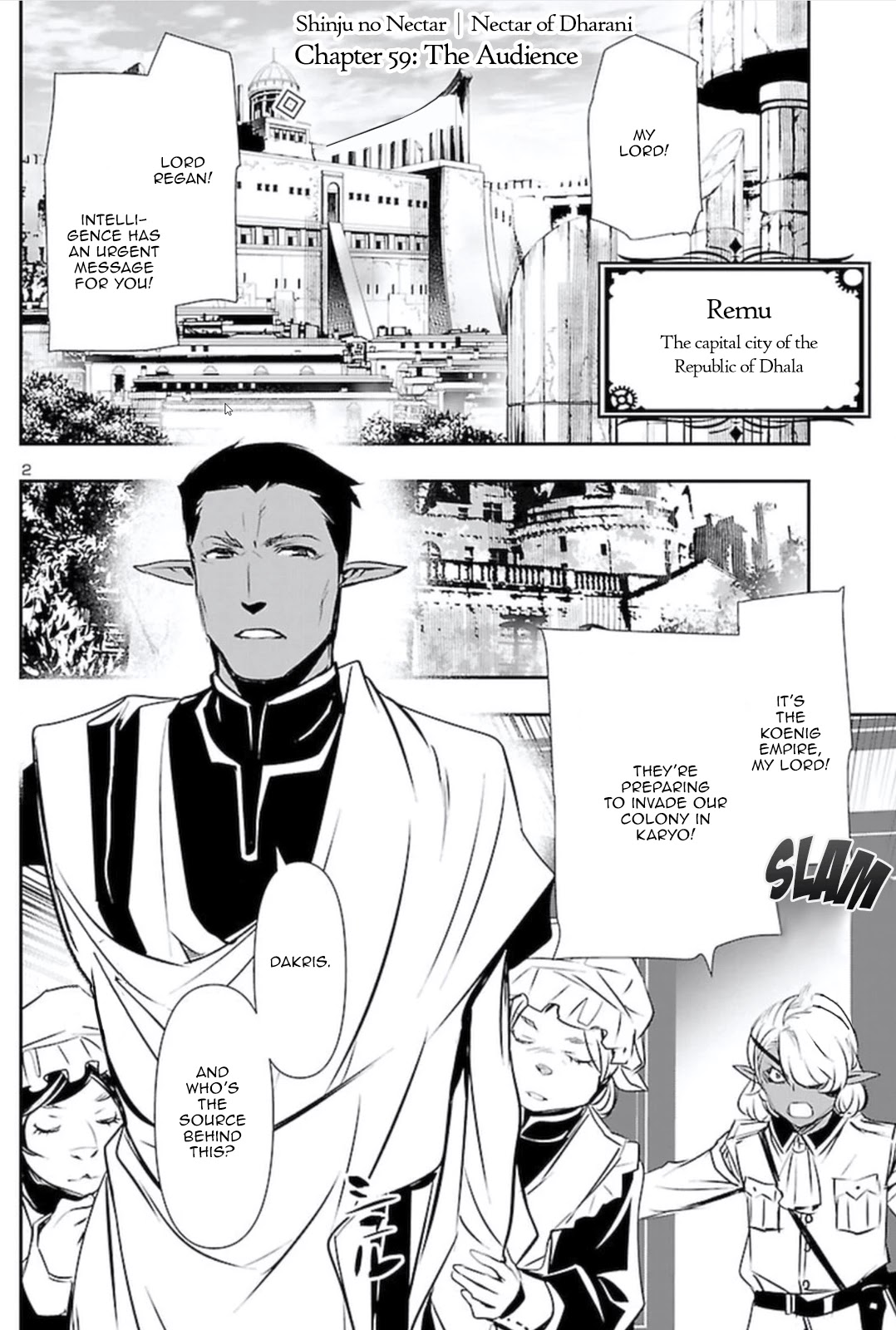 Shinju no Nectar Chapter 59 page 1 - Chapter 59: The Audience