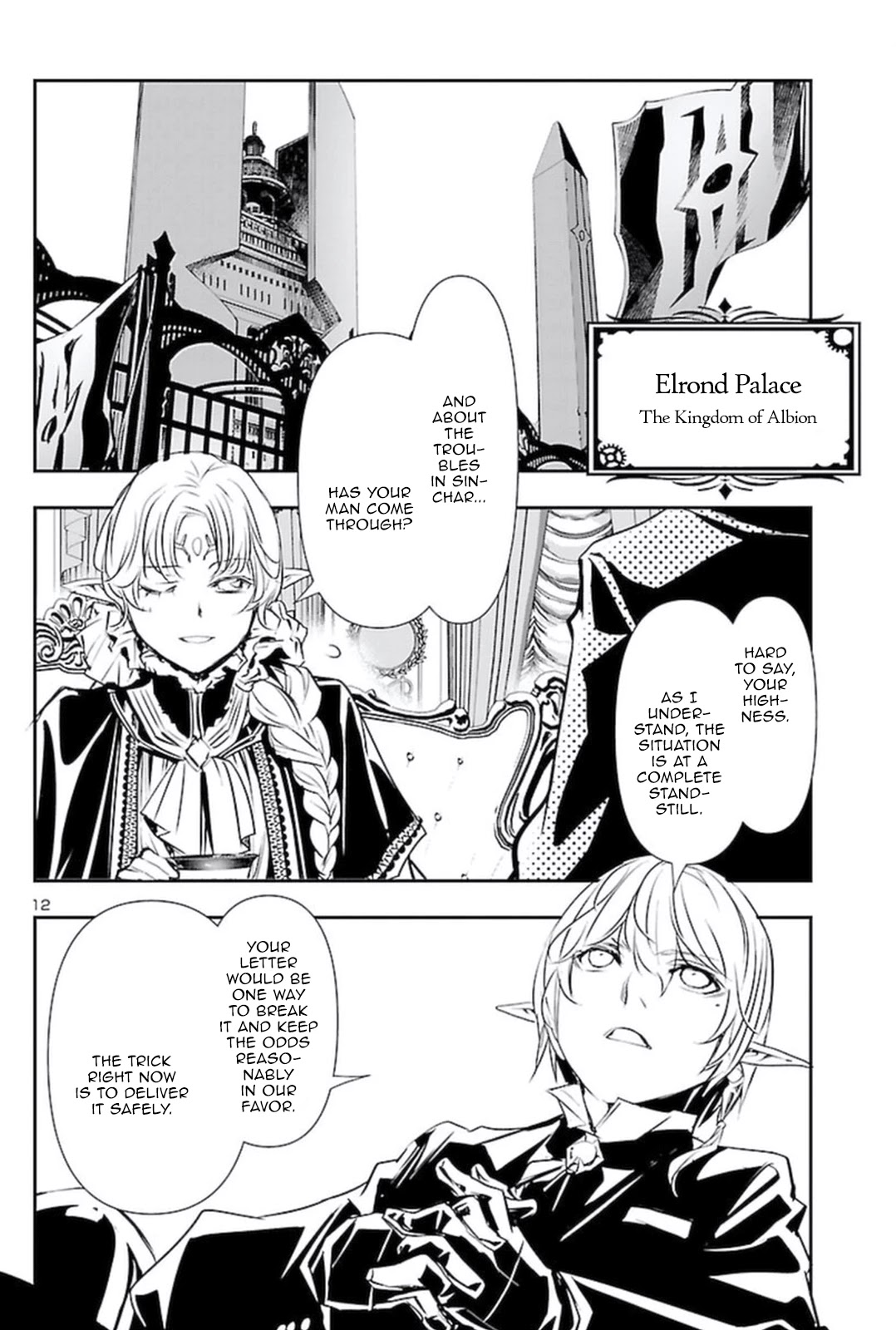 Shinju no Nectar Chapter 59 page 11 - Chapter 59: The Audience
