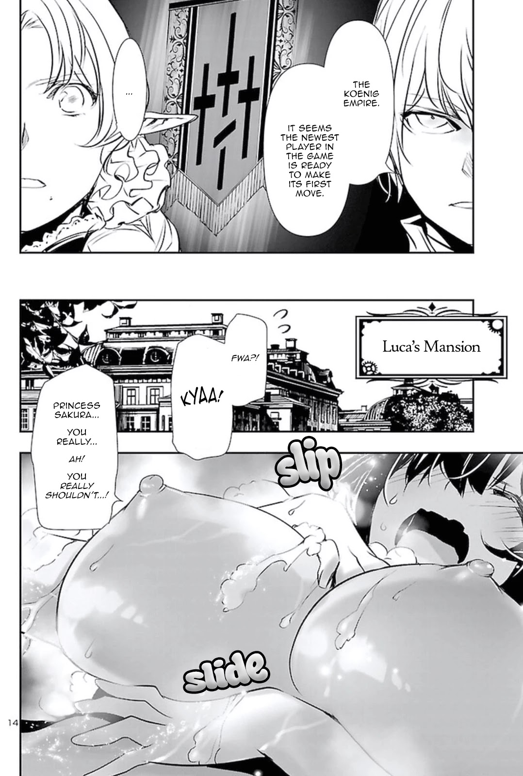 Shinju no Nectar Chapter 59 page 13 - Chapter 59: The Audience