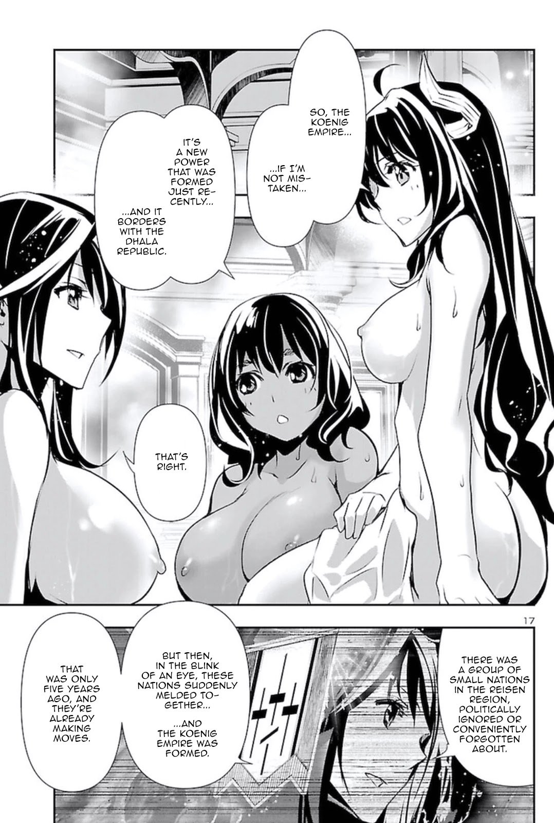 Shinju no Nectar Chapter 59 page 16 - Chapter 59: The Audience