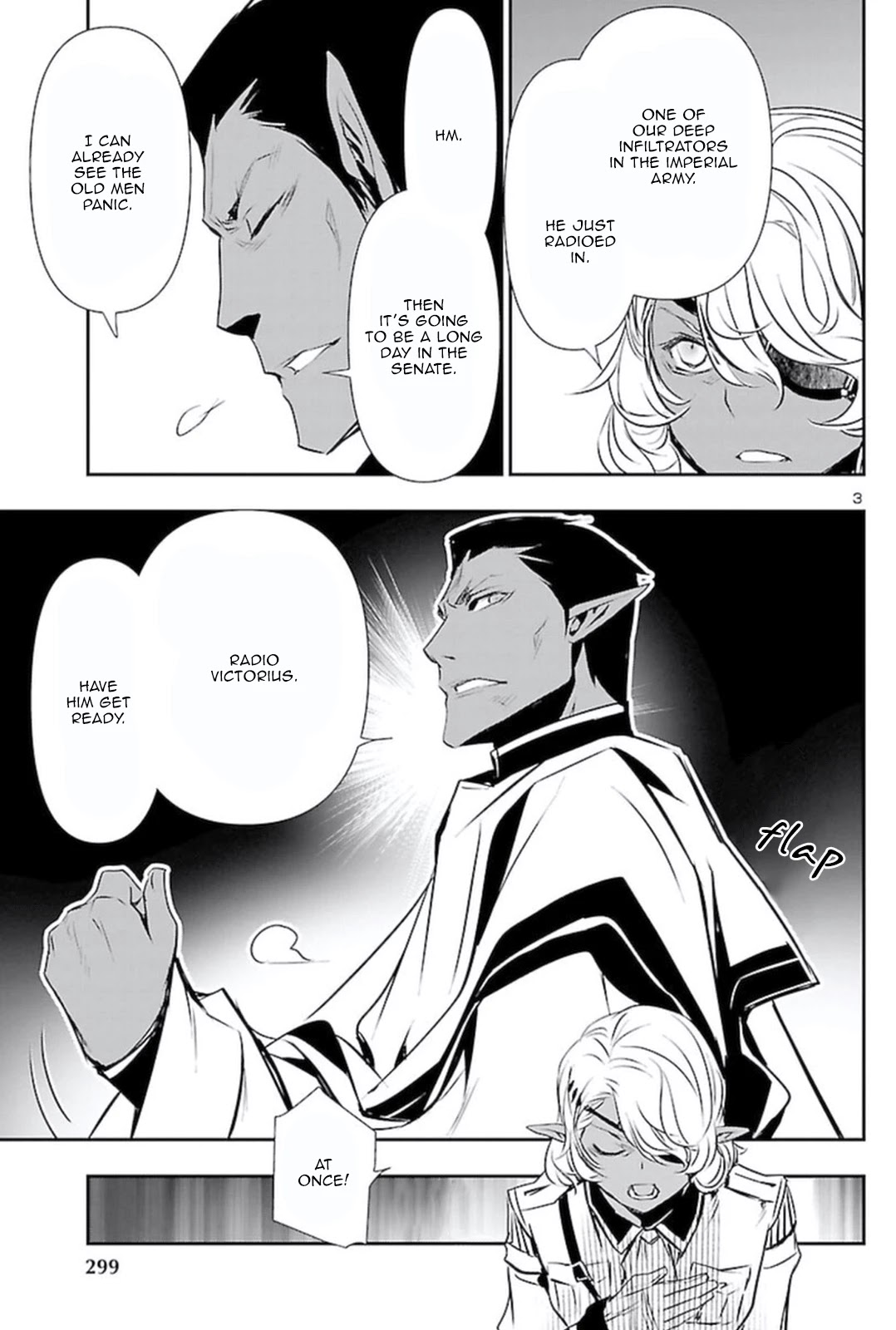 Shinju no Nectar Chapter 59 page 2 - Chapter 59: The Audience
