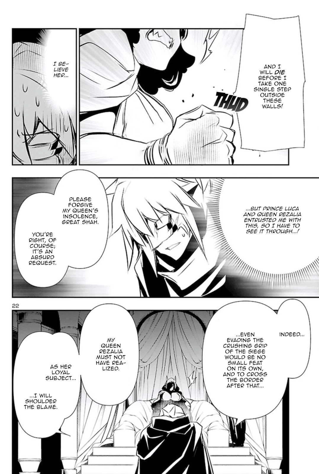 Shinju no Nectar Chapter 59 page 21 - Chapter 59: The Audience