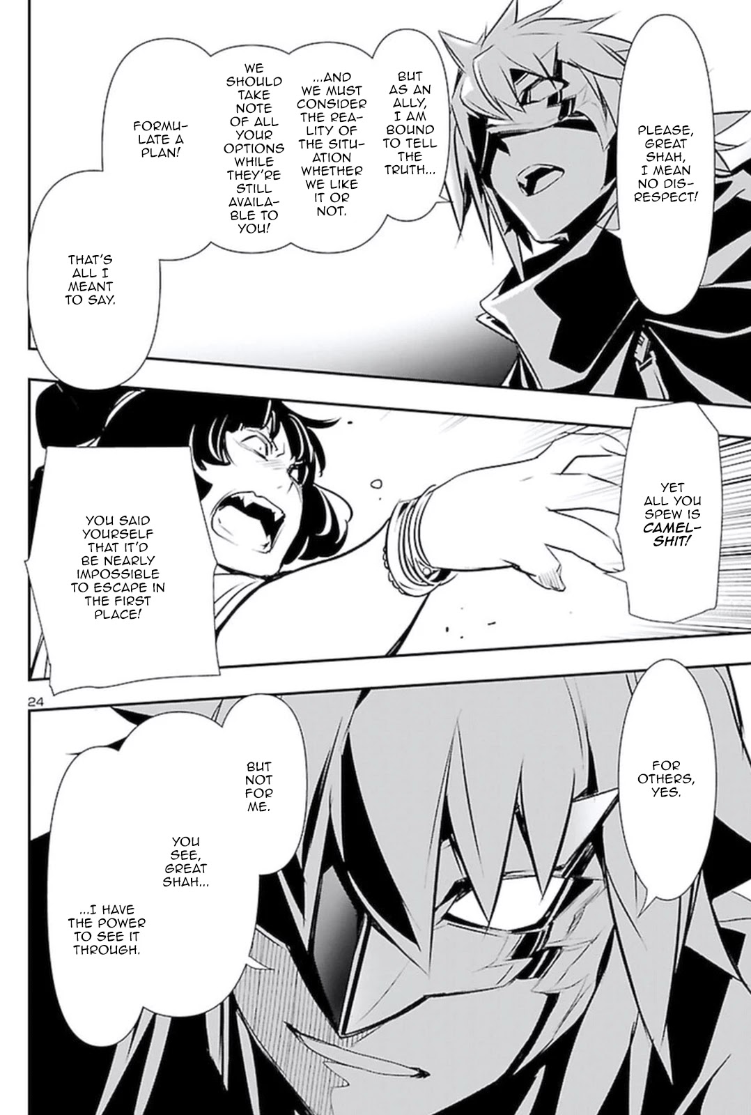 Shinju no Nectar Chapter 59 page 23 - Chapter 59: The Audience