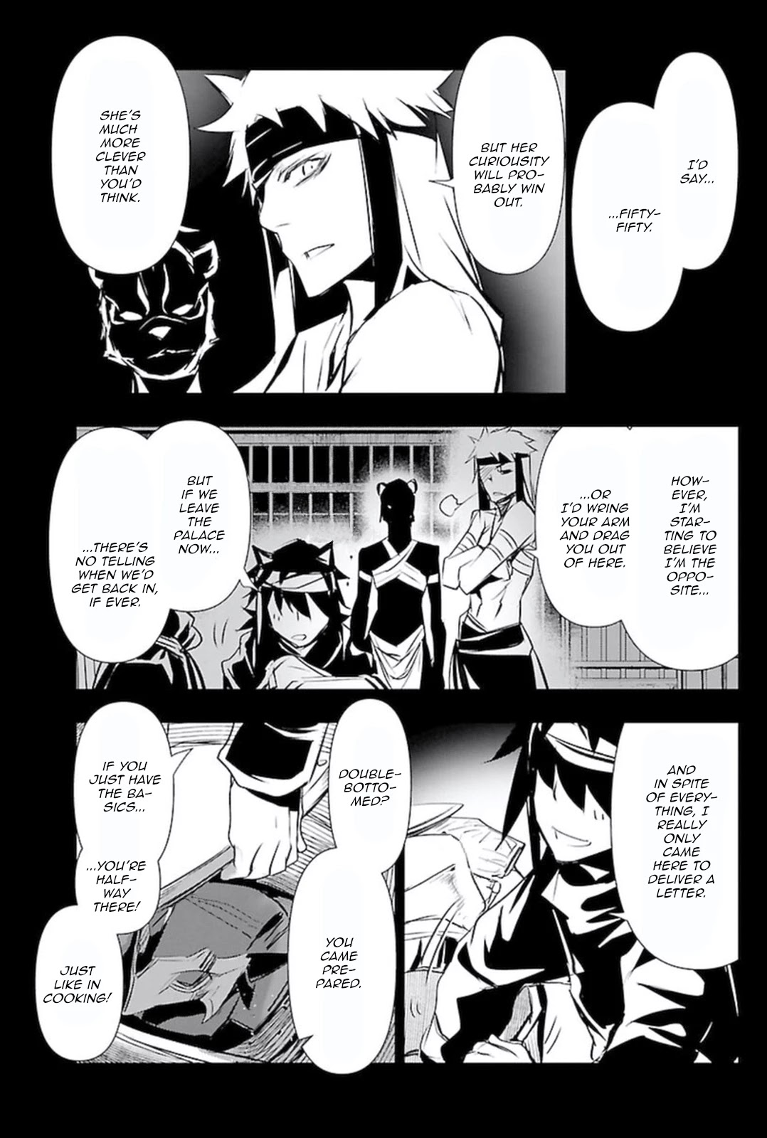 Shinju no Nectar Chapter 59 page 4 - Chapter 59: The Audience